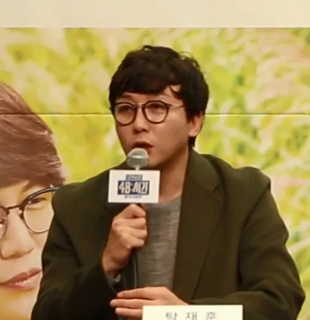 탁재훈 인물 사진